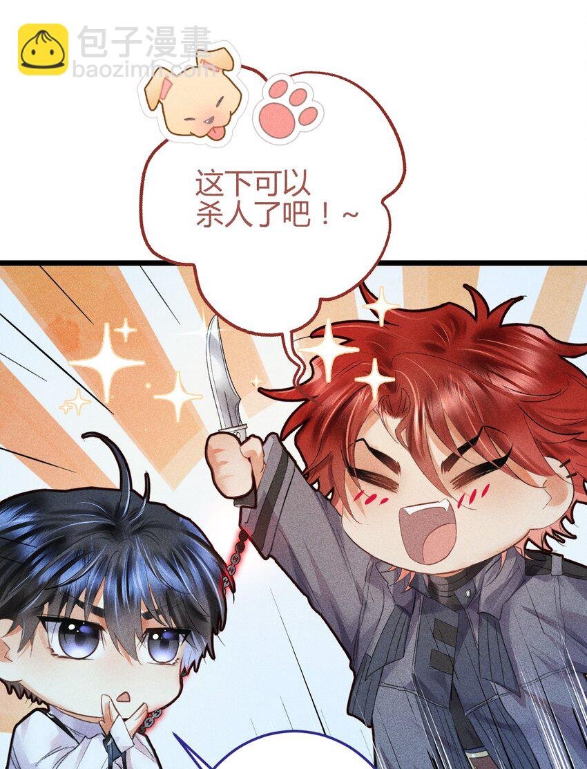 12 2F：打赌