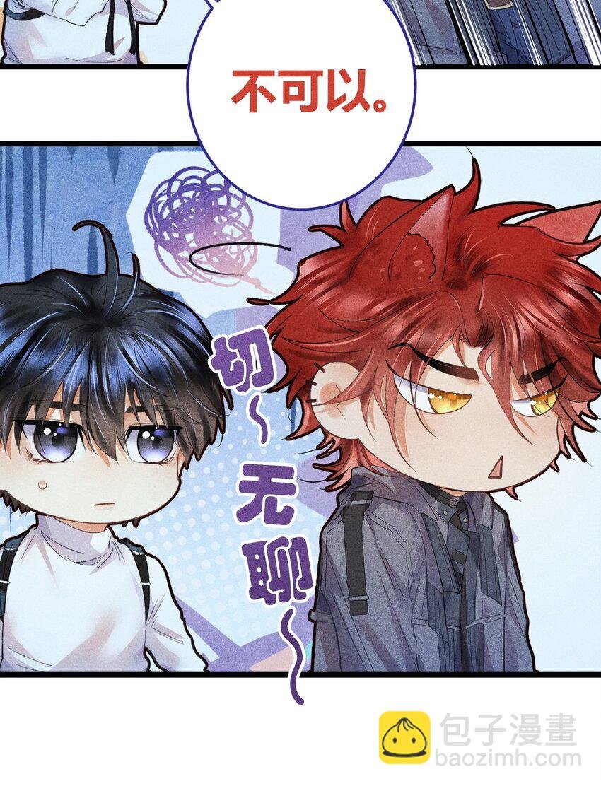 12 2F：打赌