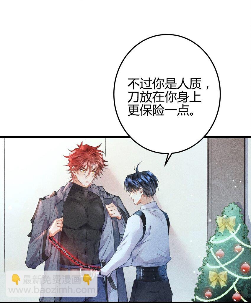 12 2F：打赌