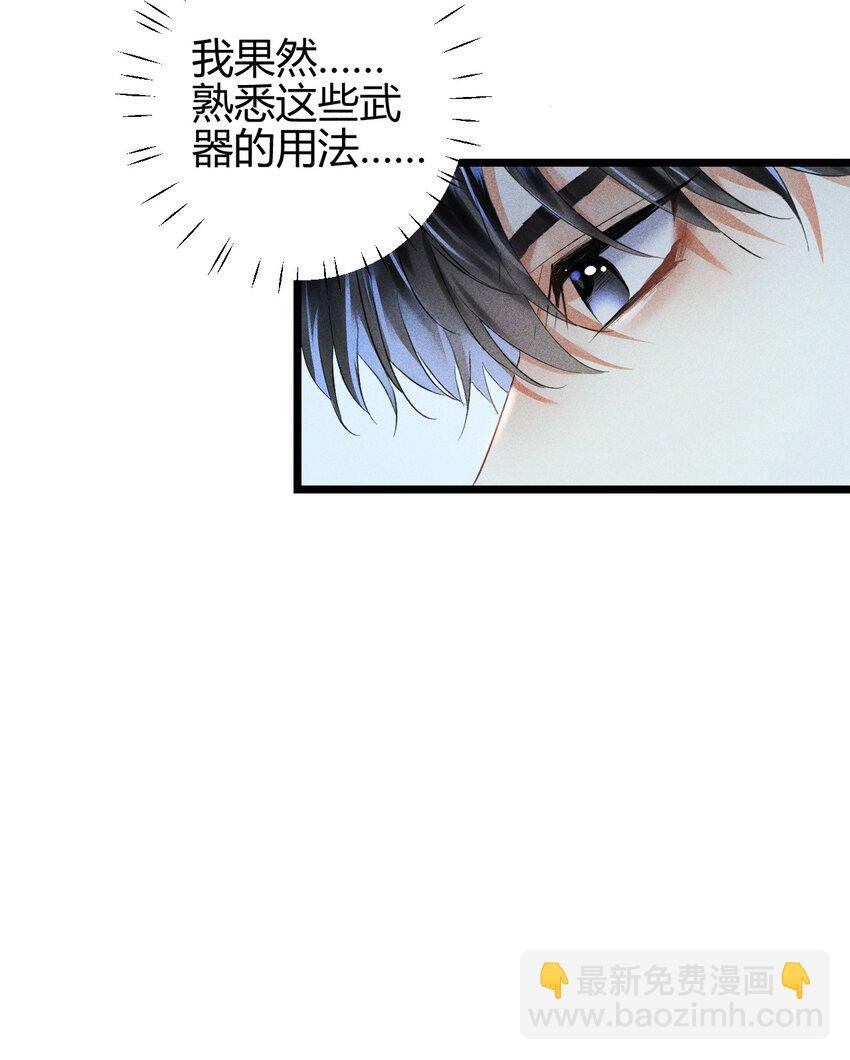 12 2F：打赌