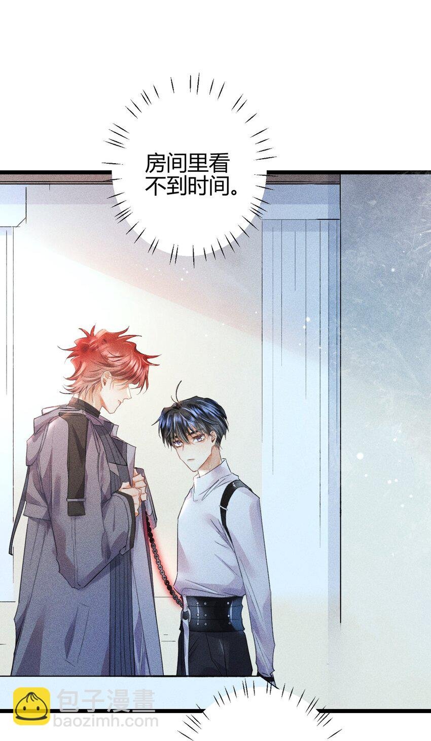 12 2F：打赌