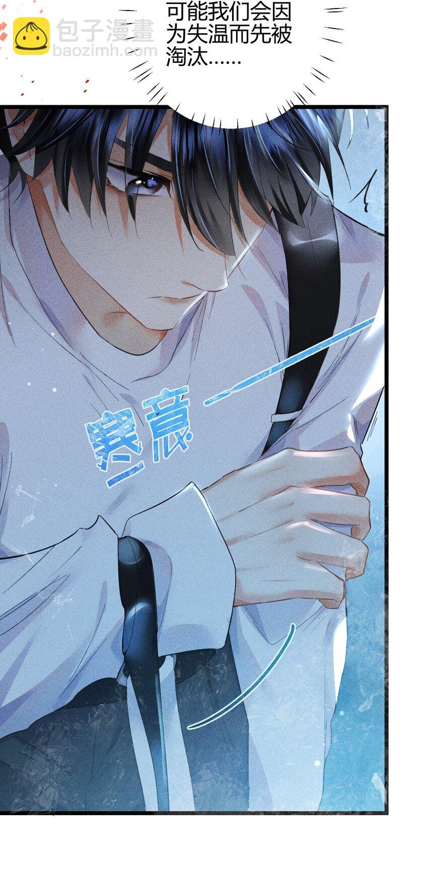 12 2F：打赌