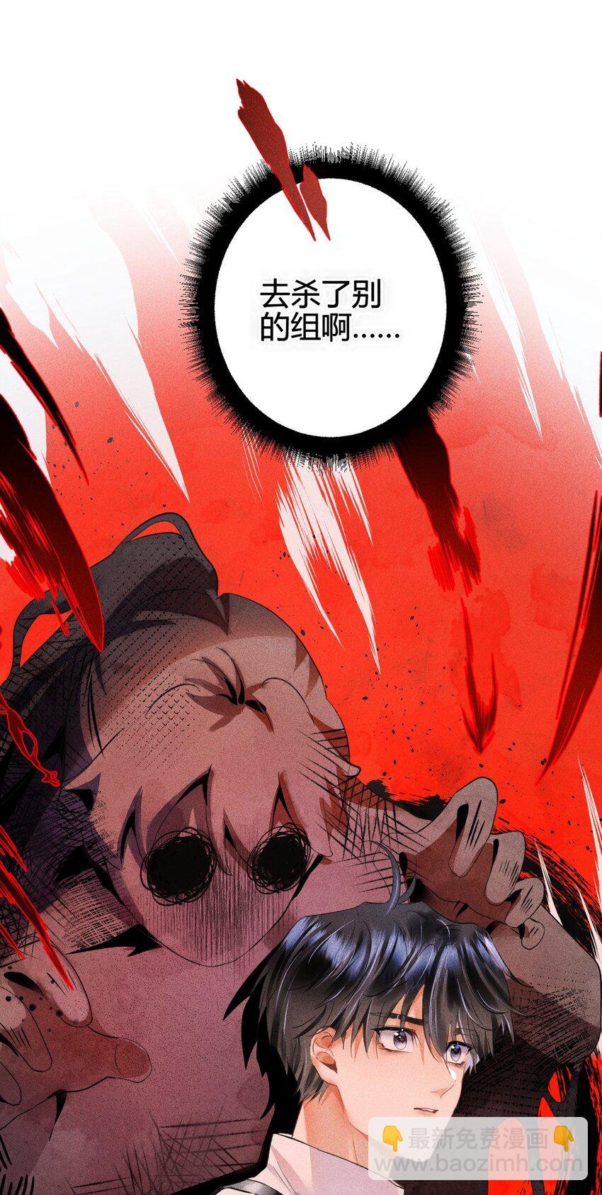 12 2F：打赌