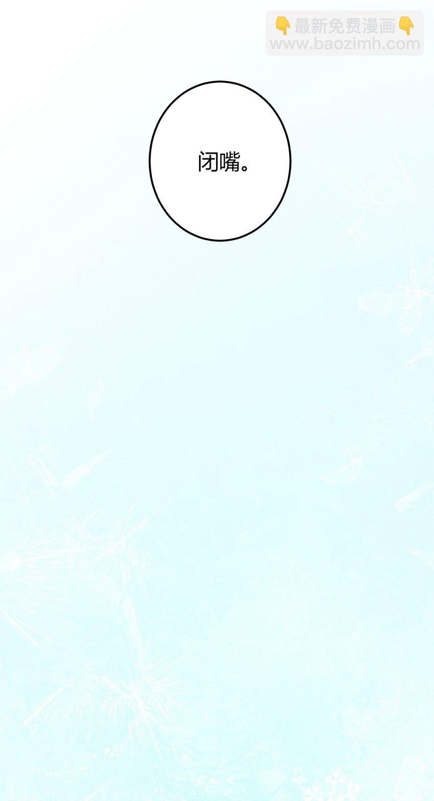 12 2F：打赌