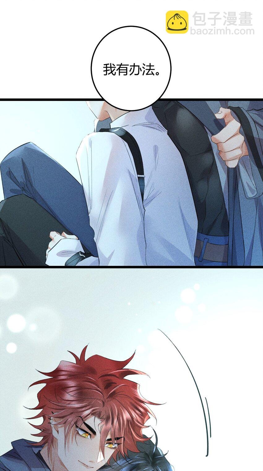 12 2F：打赌