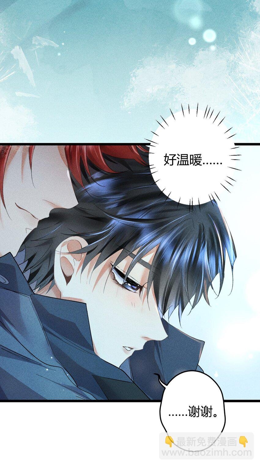 12 2F：打赌