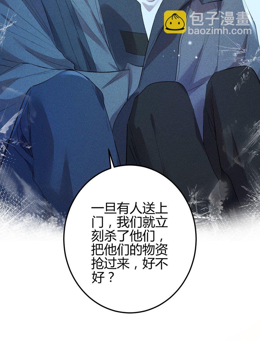 12 2F：打赌