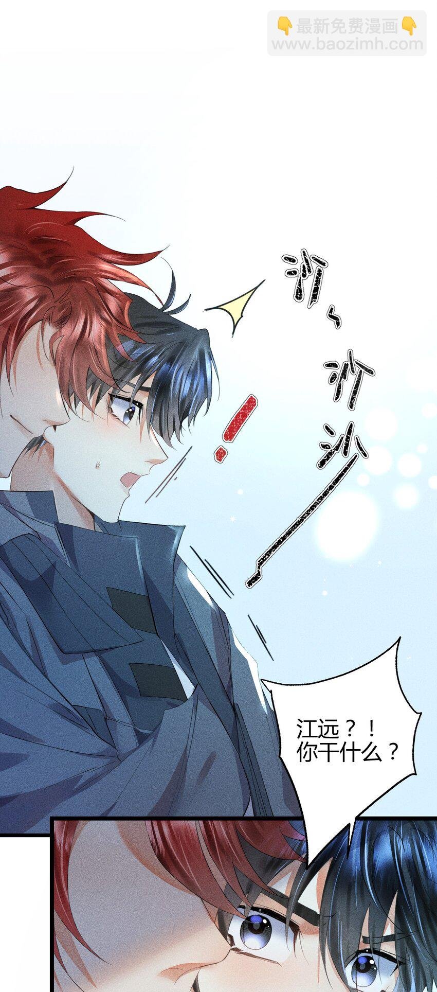 12 2F：打赌