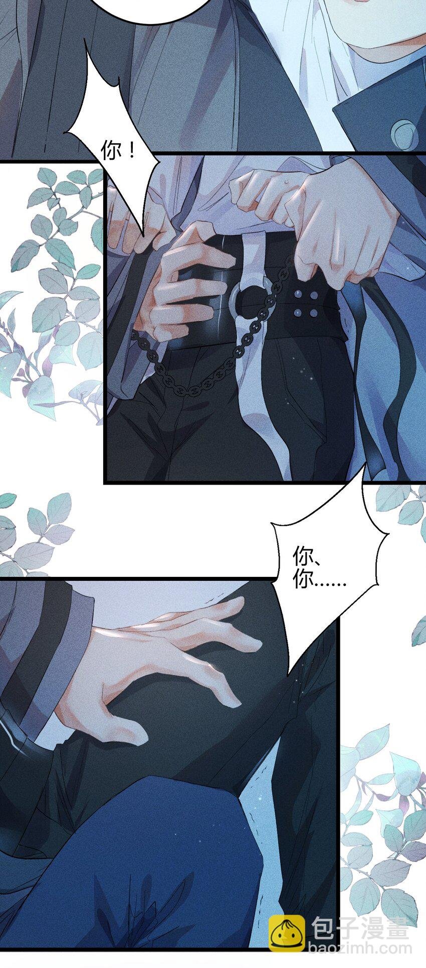 12 2F：打赌