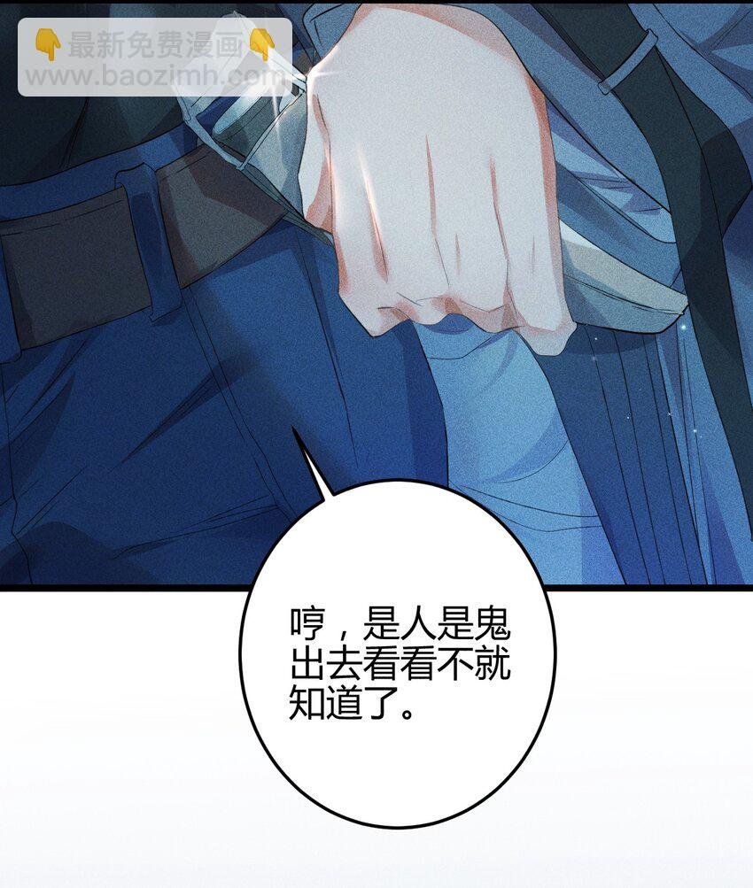 12 2F：打赌