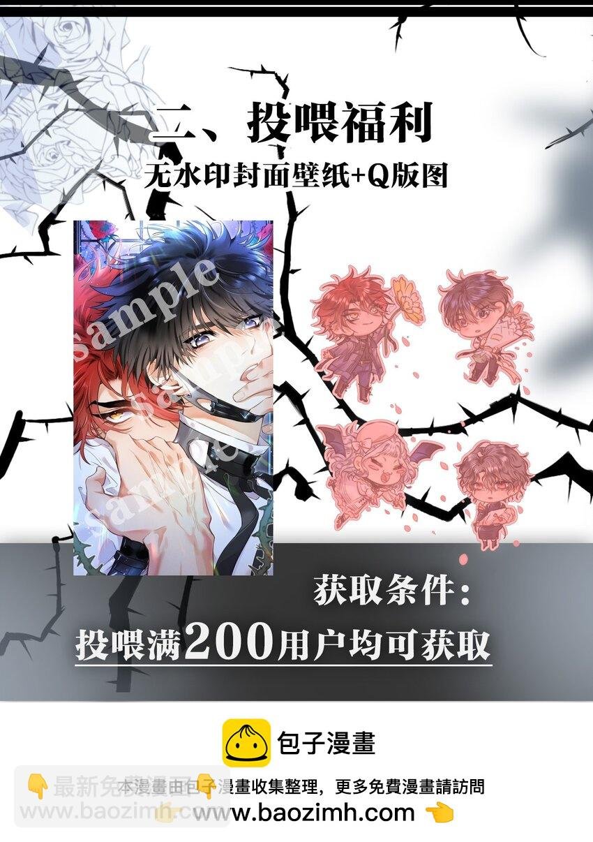 12 2F：打赌