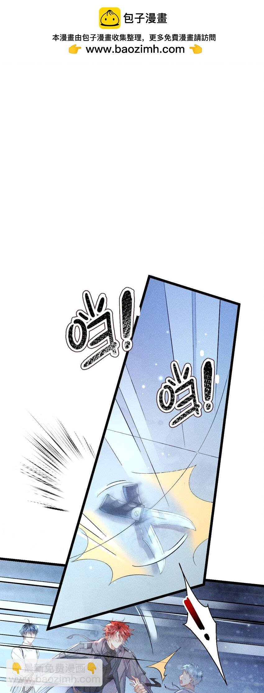 13 2F：来自过去的信号