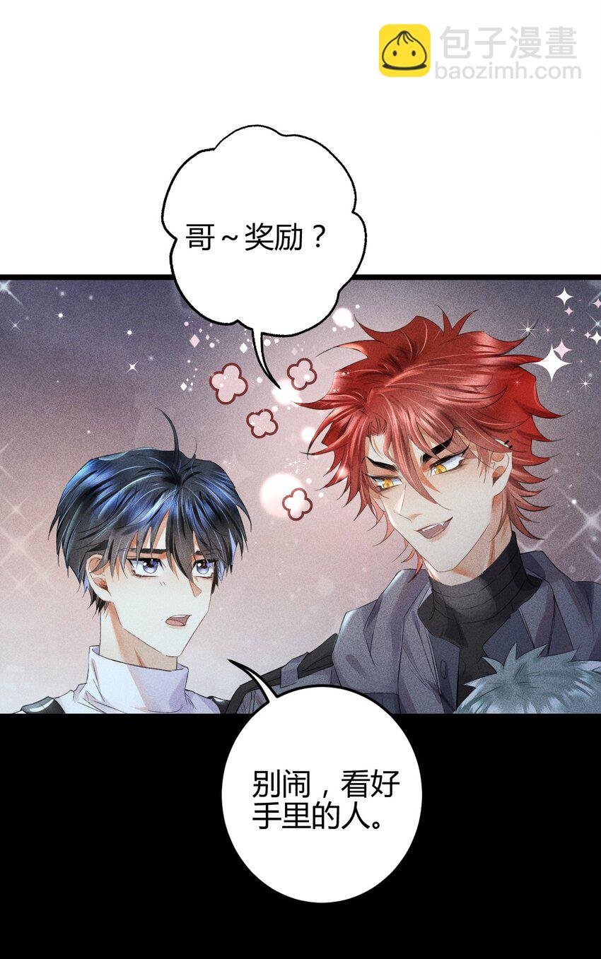 13 2F：来自过去的信号