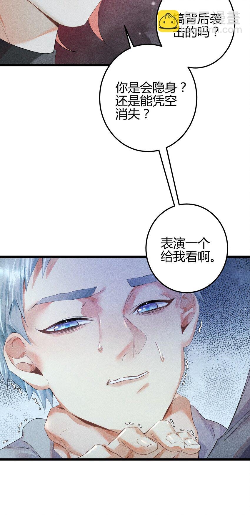 13 2F：来自过去的信号