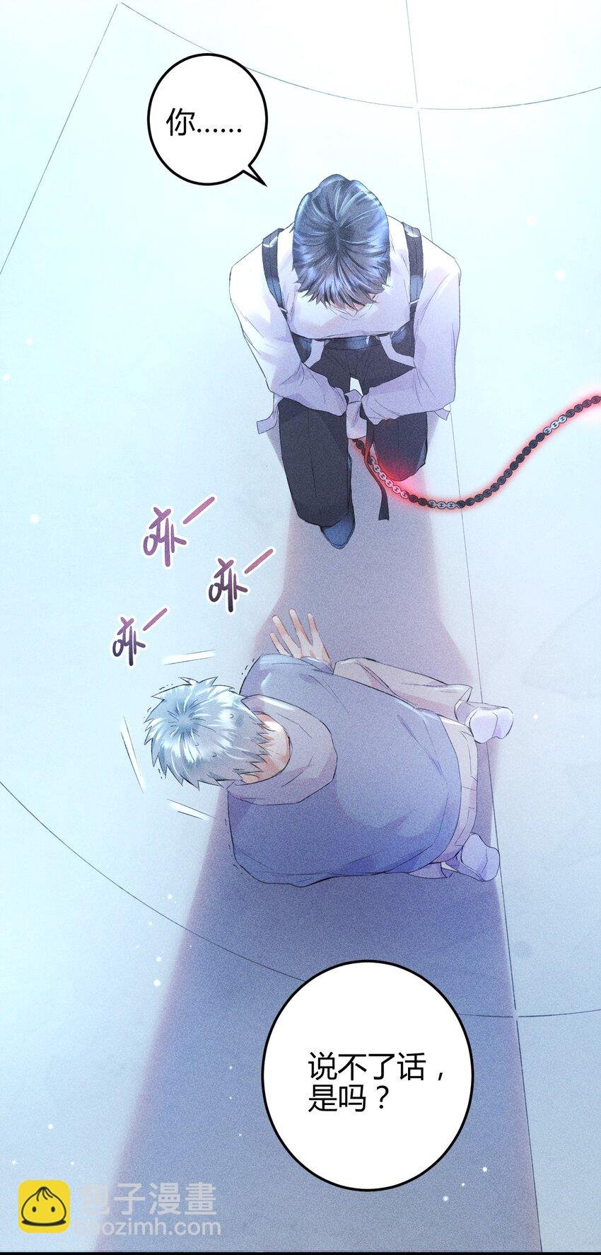 13 2F：来自过去的信号