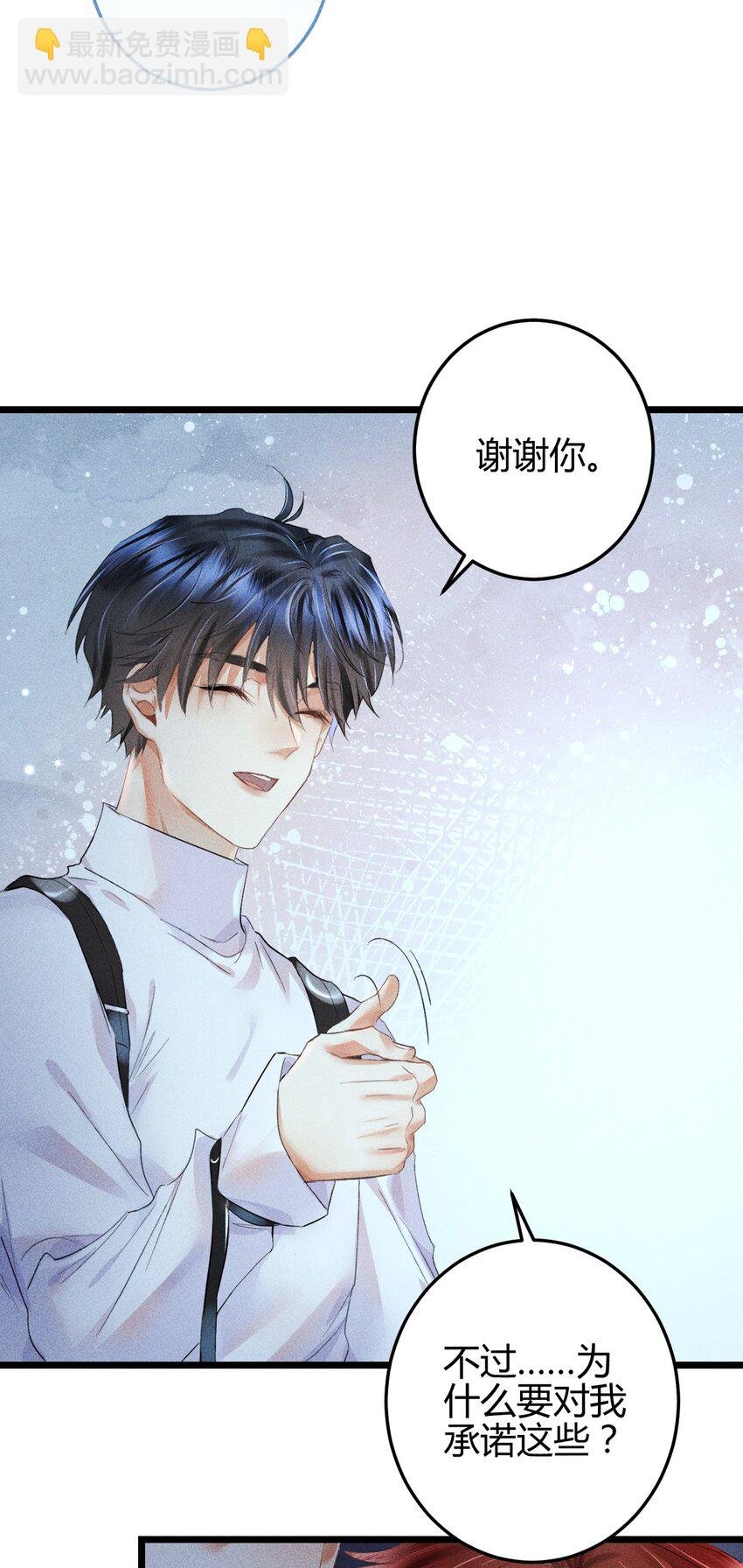 13 2F：来自过去的信号