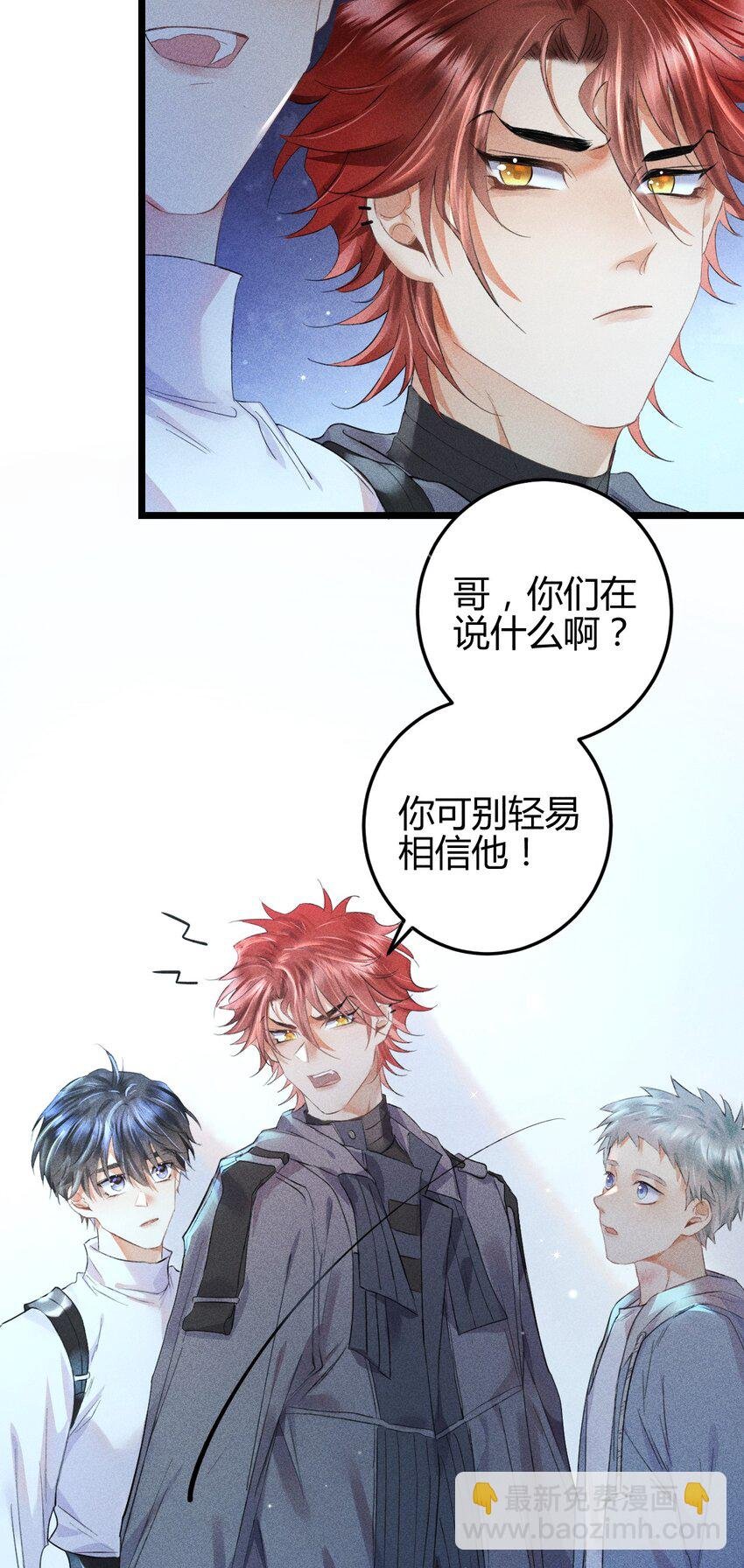 13 2F：来自过去的信号