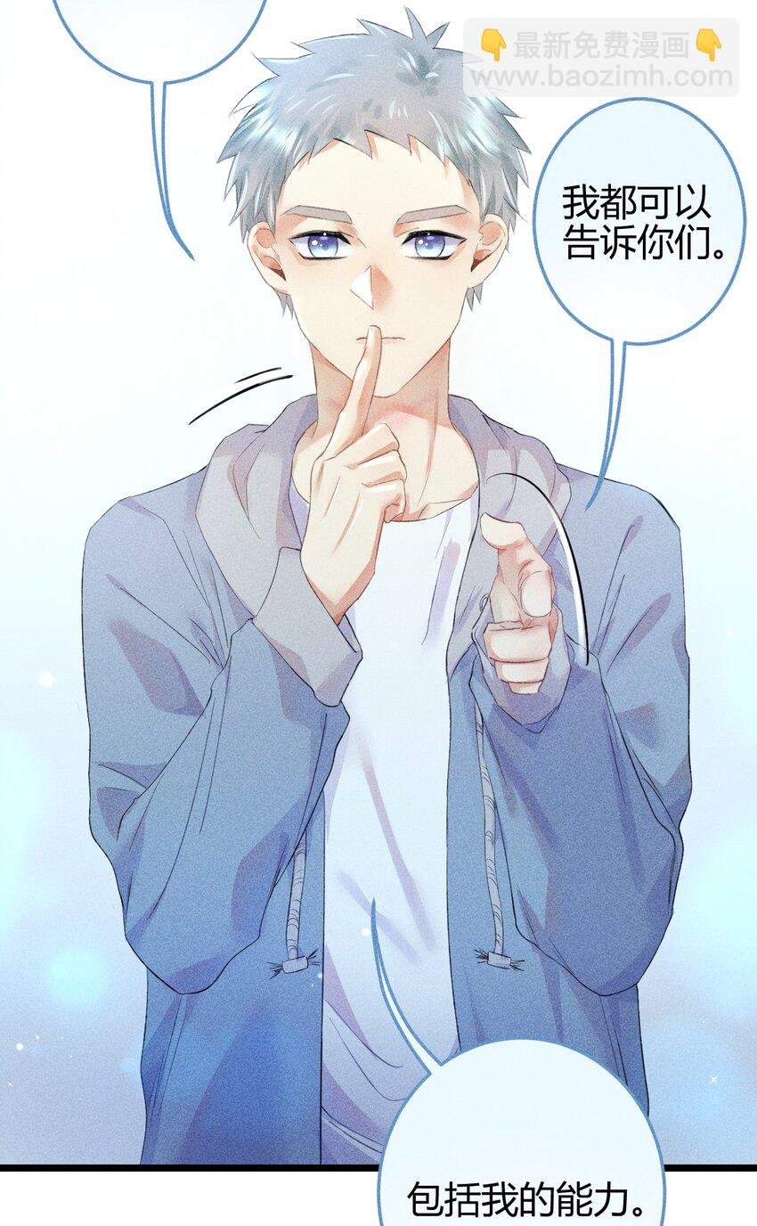 13 2F：来自过去的信号