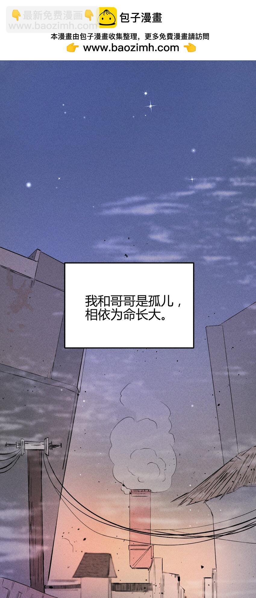 14 2F：隐者