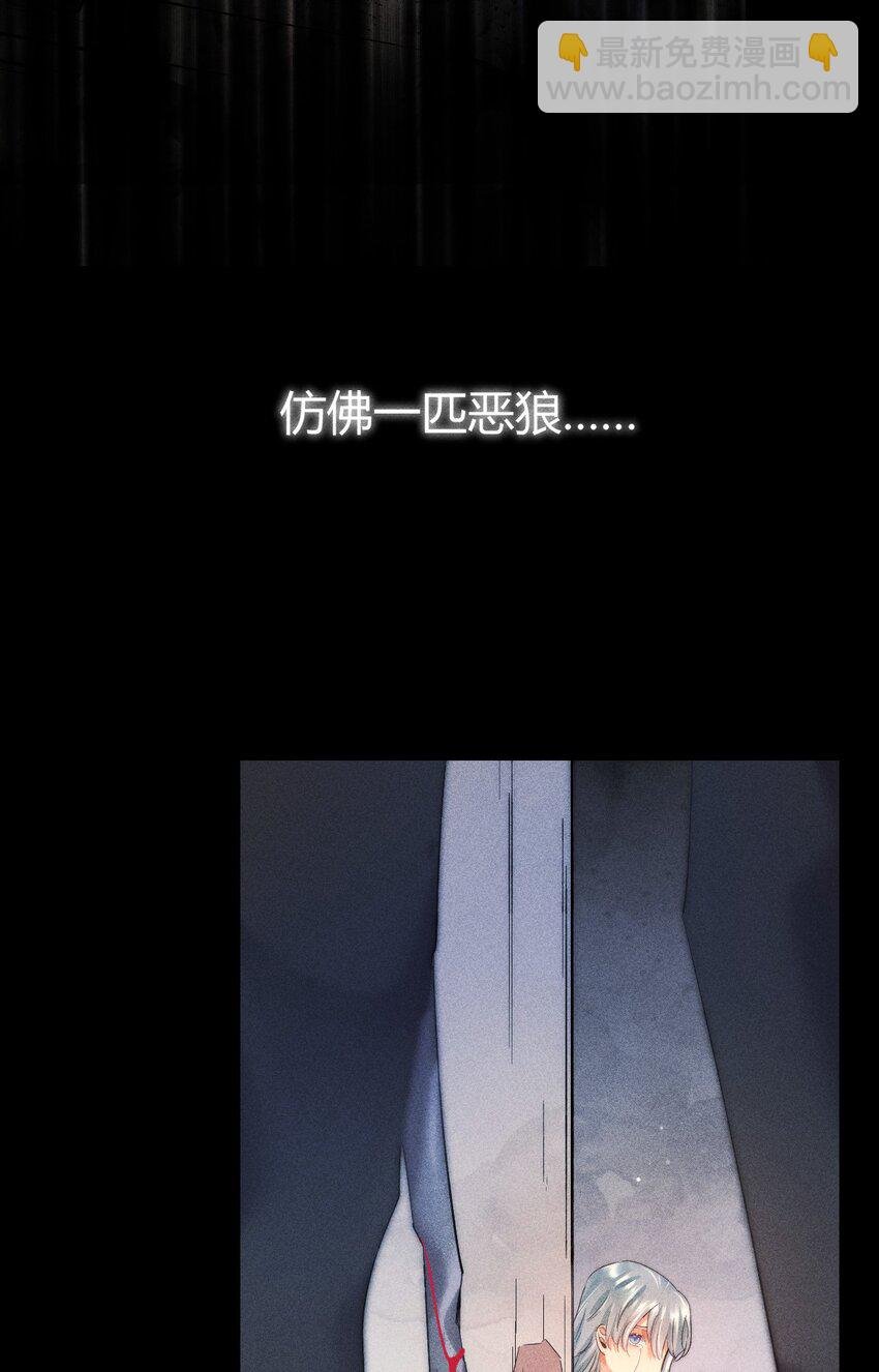 14 2F：隐者