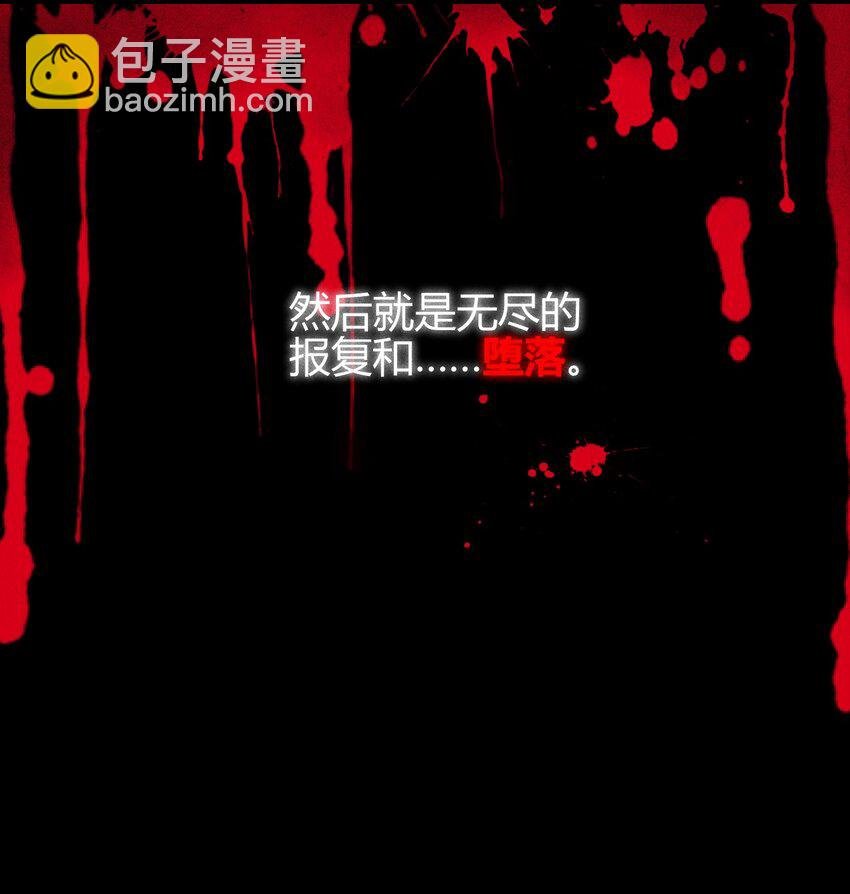 14 2F：隐者