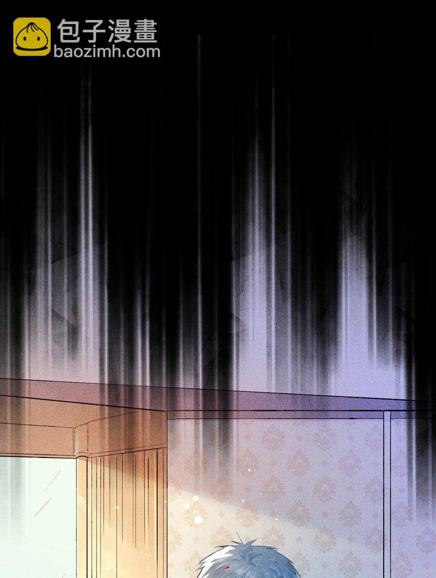 14 2F：隐者