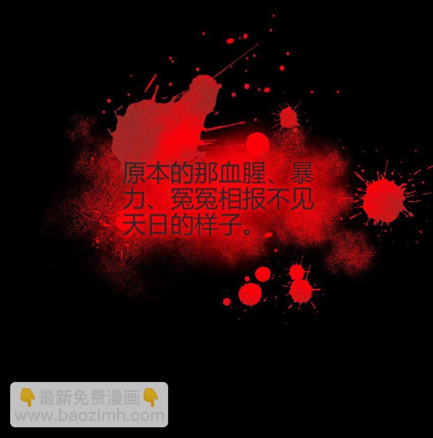 14 2F：隐者