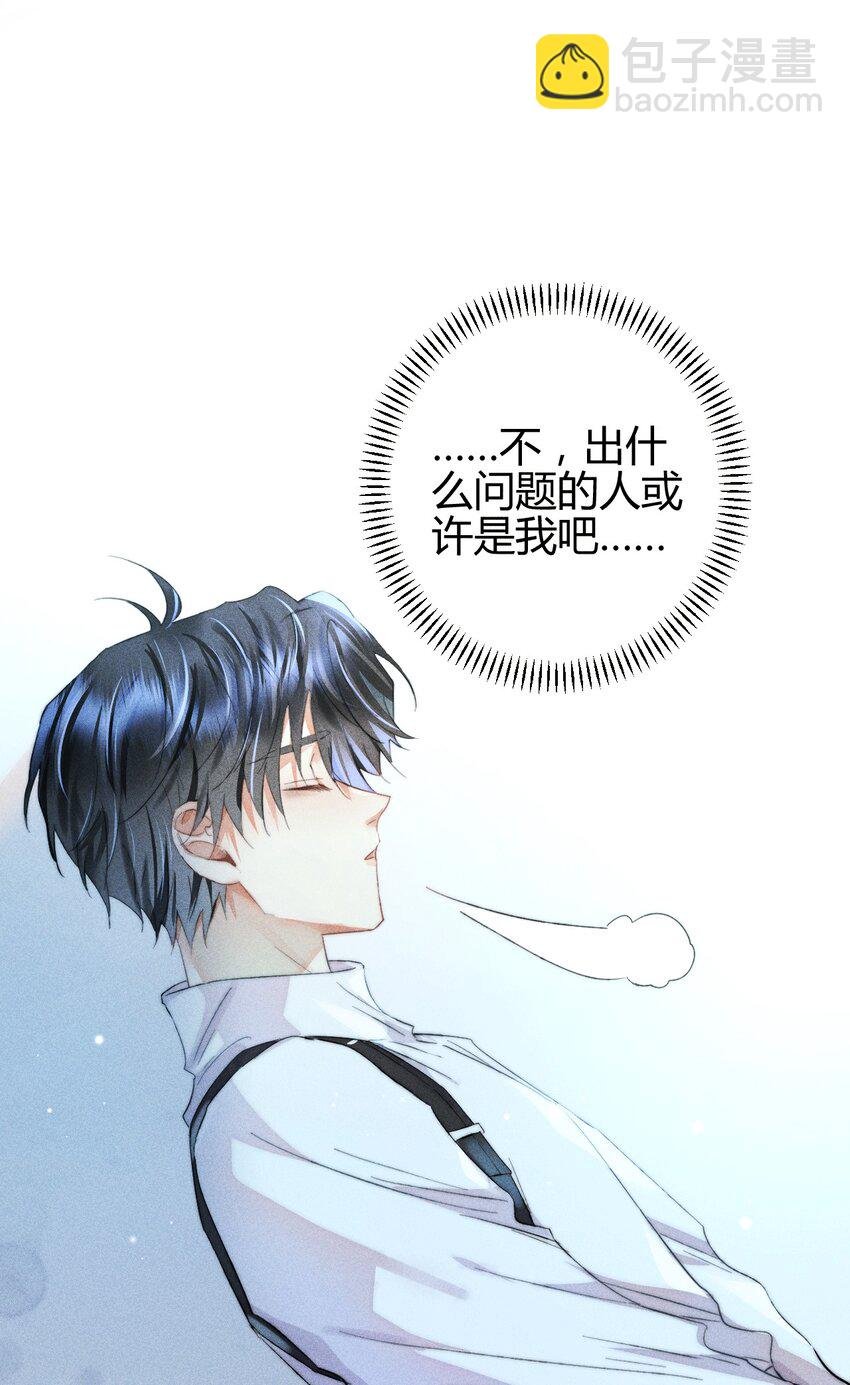 16 2F：奖励