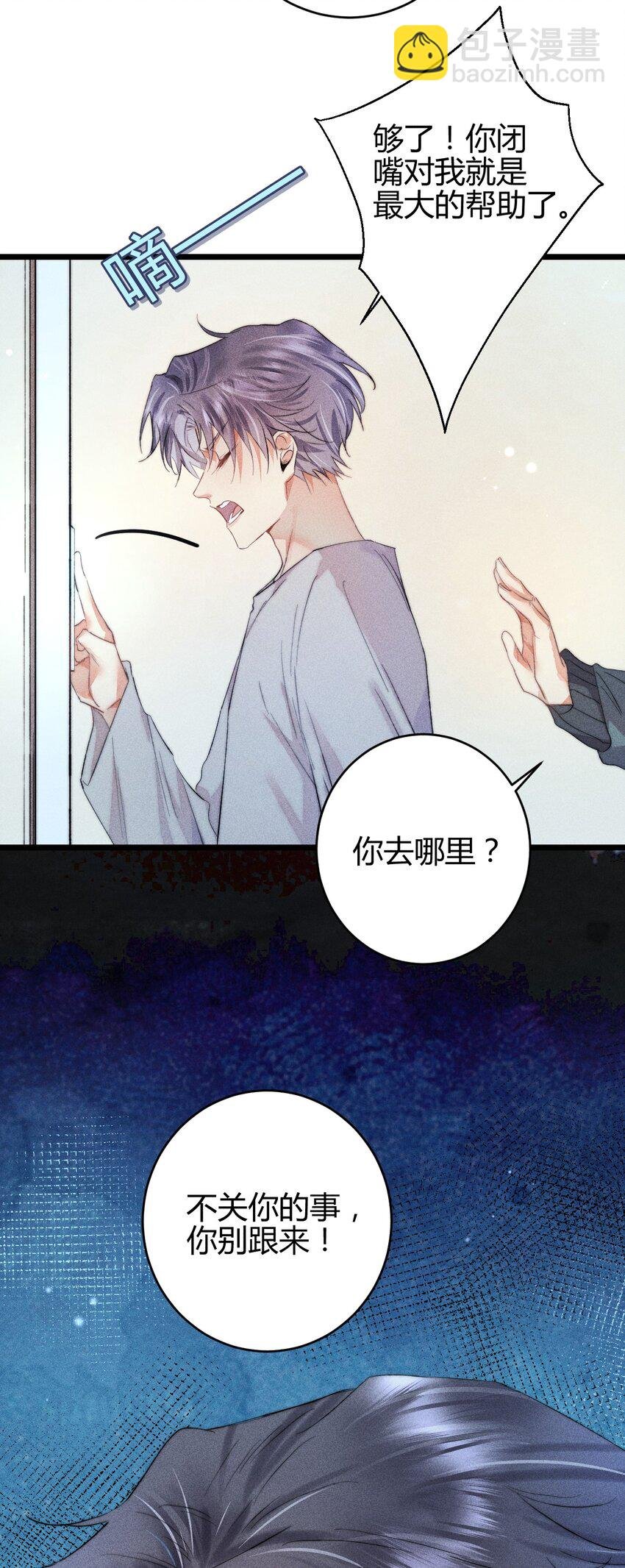 16 2F：奖励