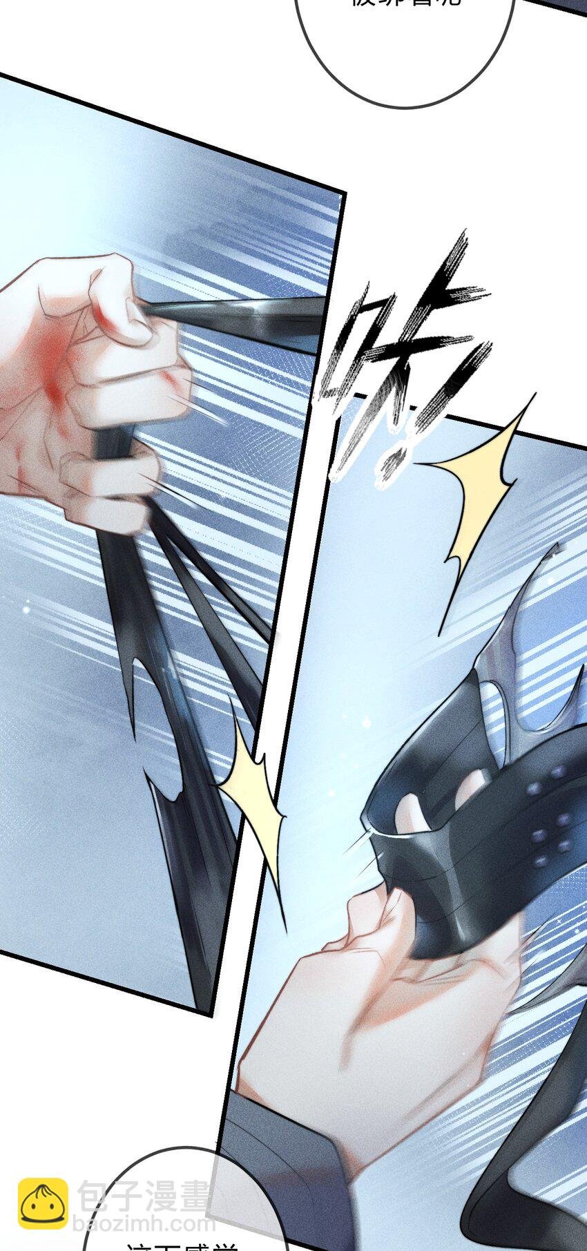 02 我陪你