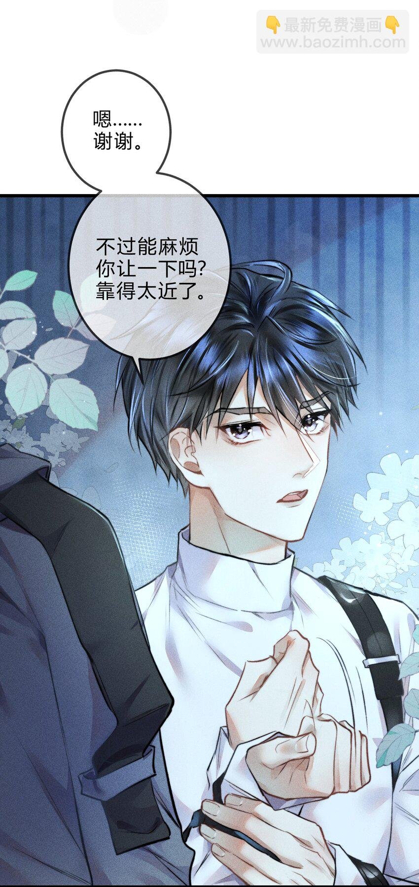 02 我陪你