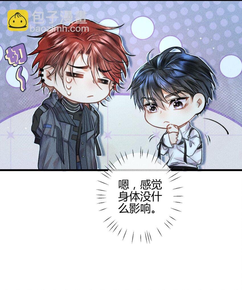02 我陪你