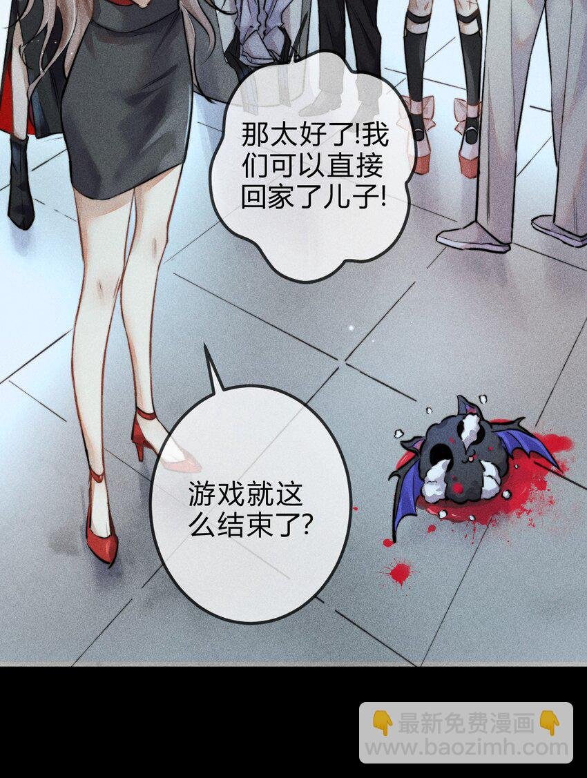 02 我陪你