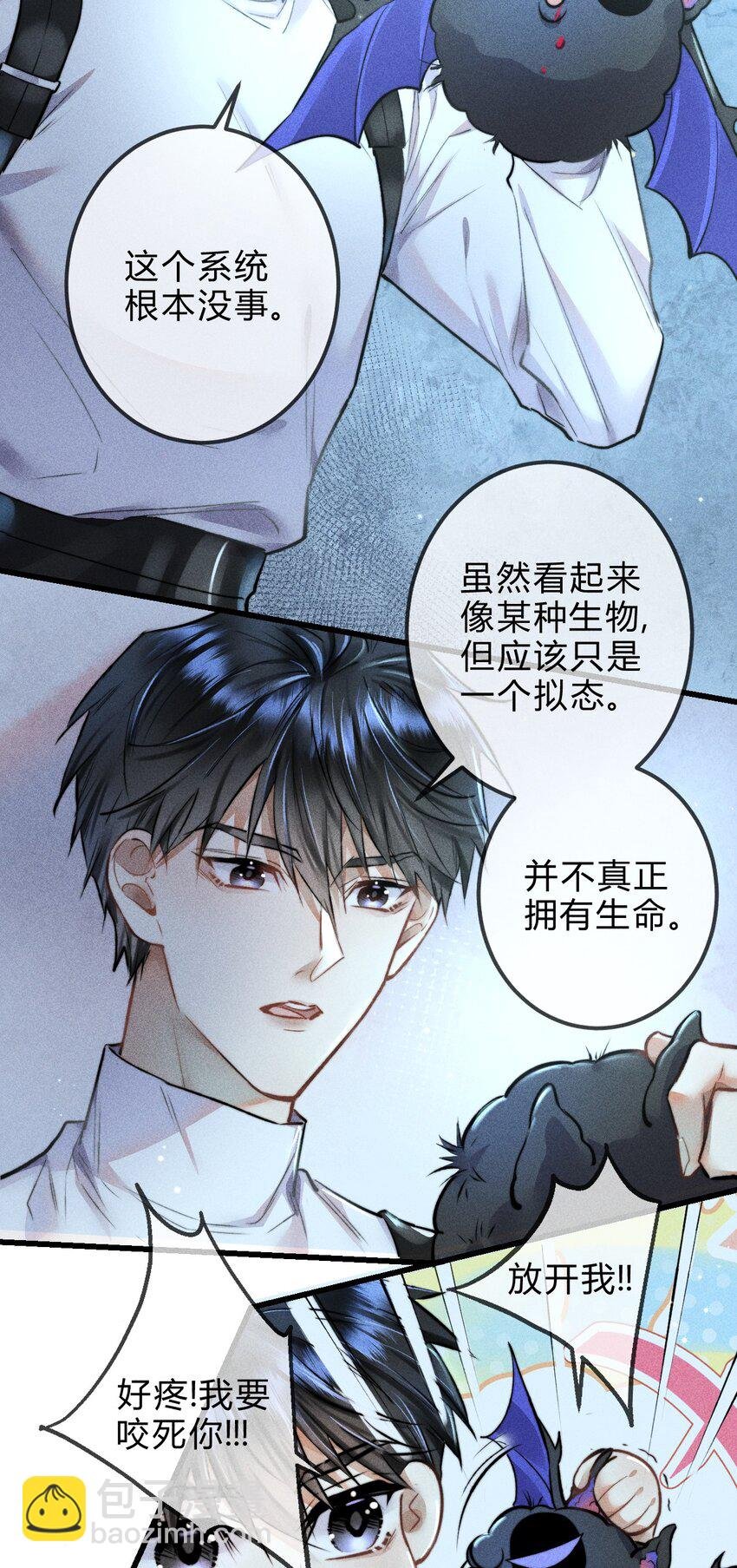 02 我陪你