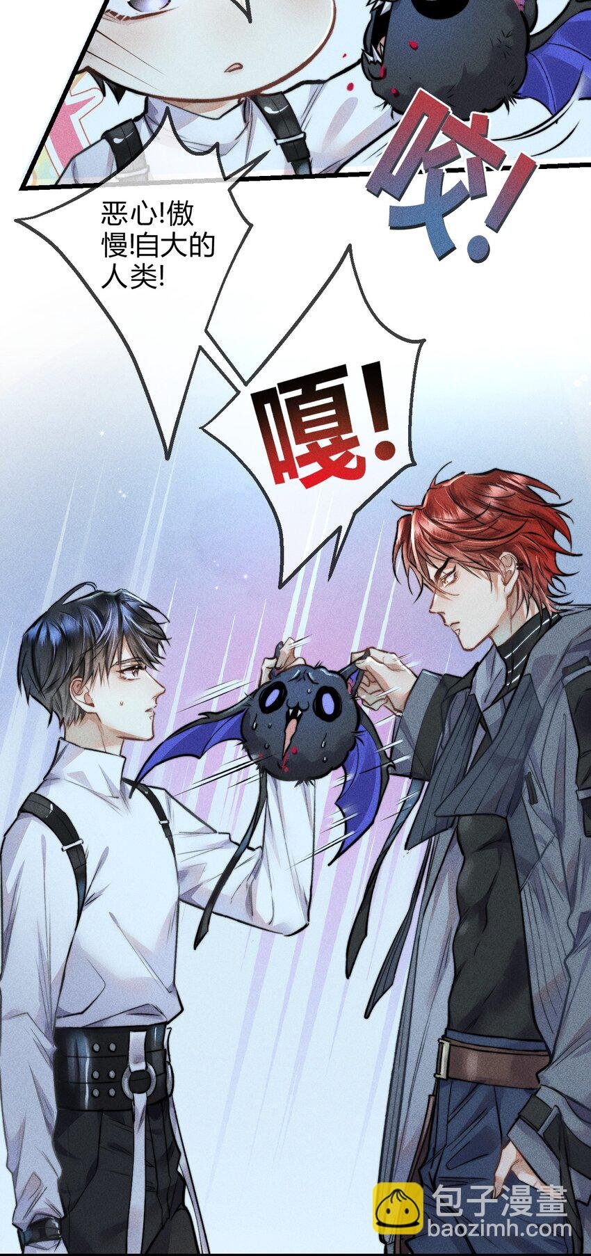 02 我陪你