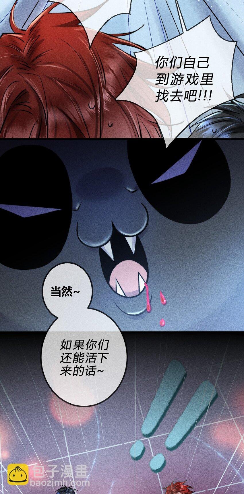 02 我陪你
