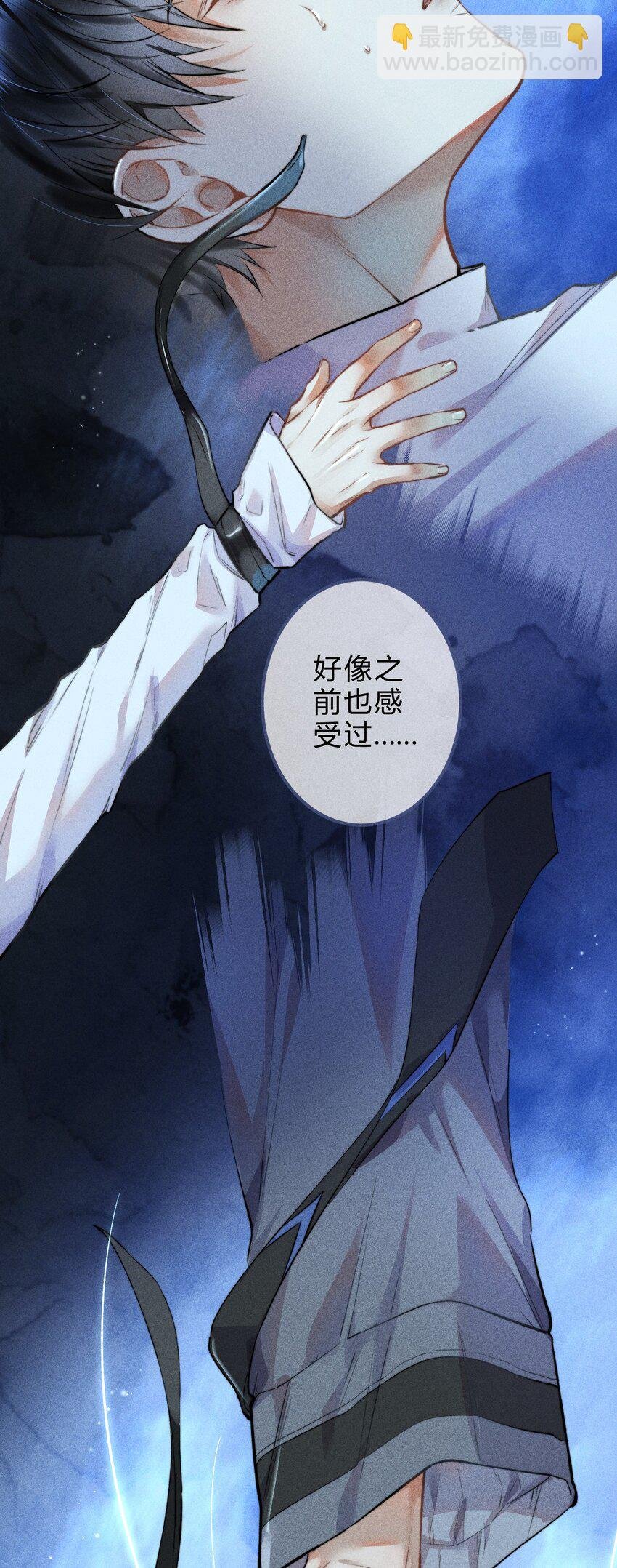 02 我陪你