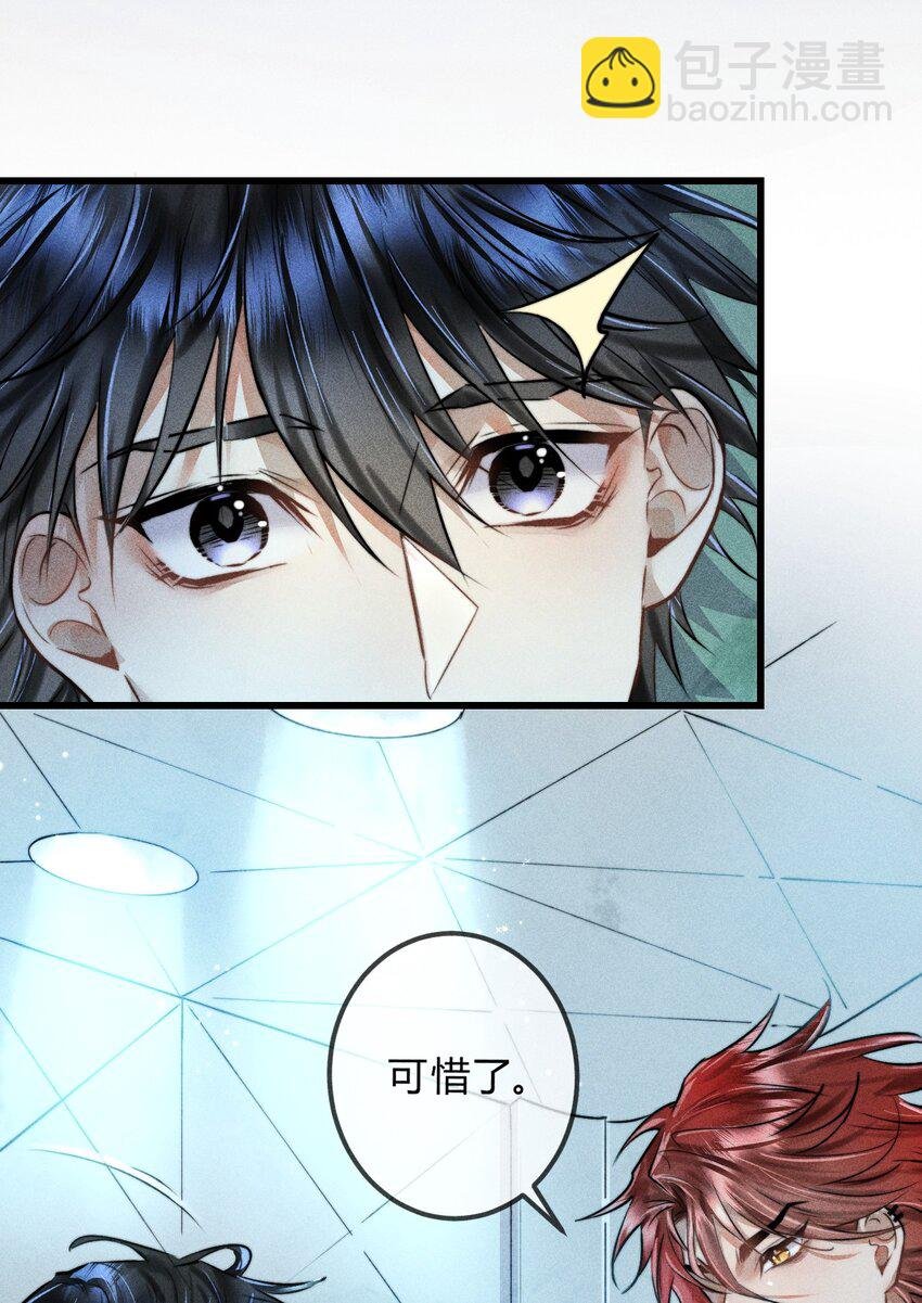 02 我陪你