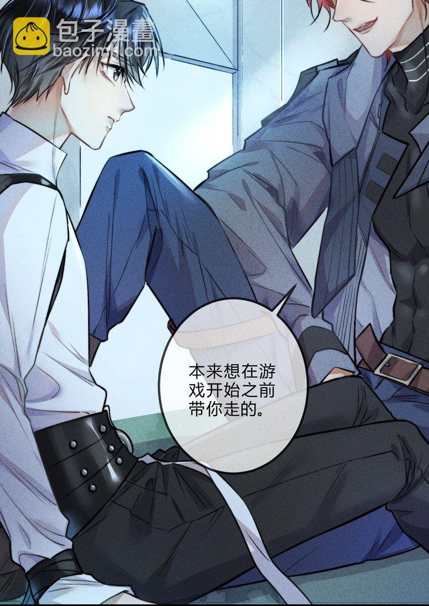 02 我陪你