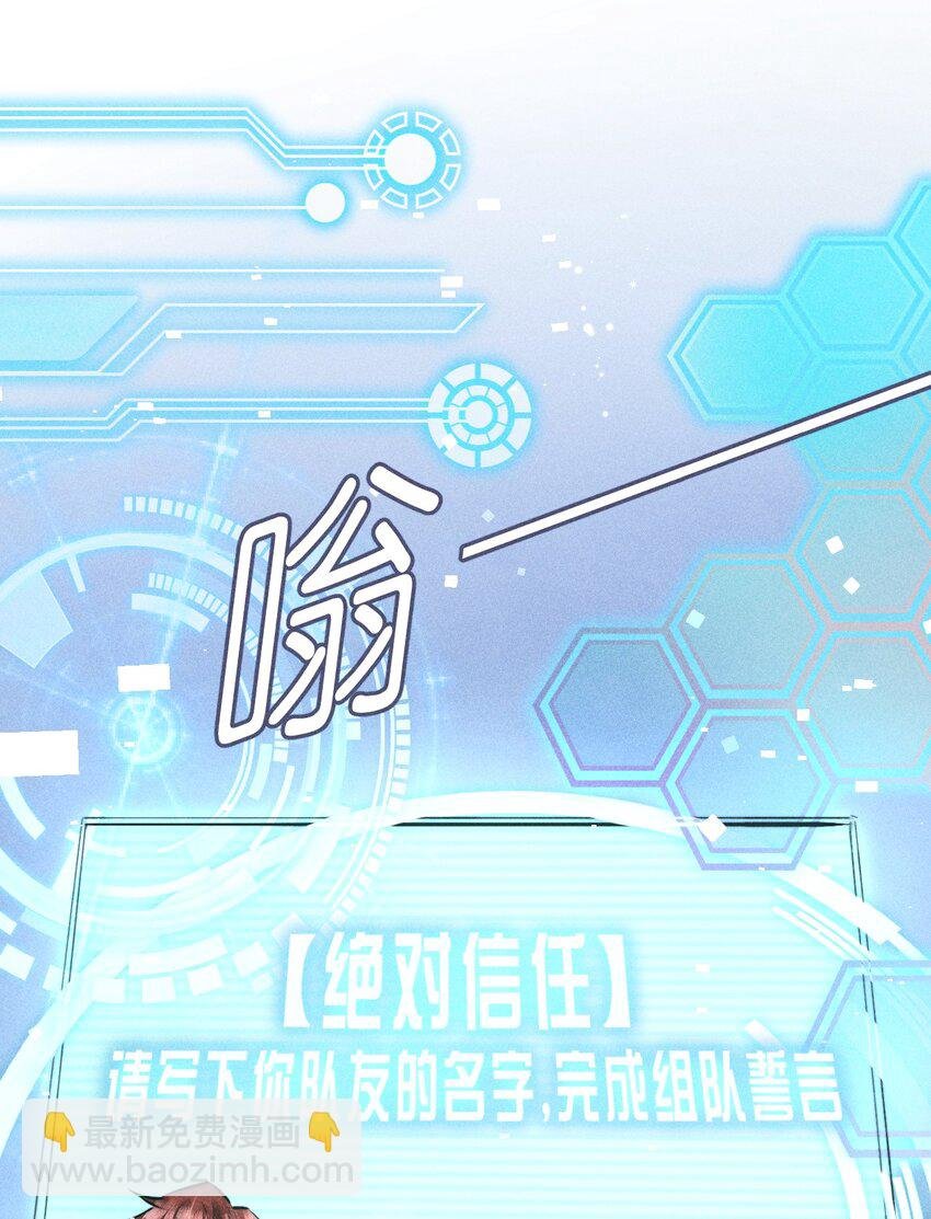 02 我陪你