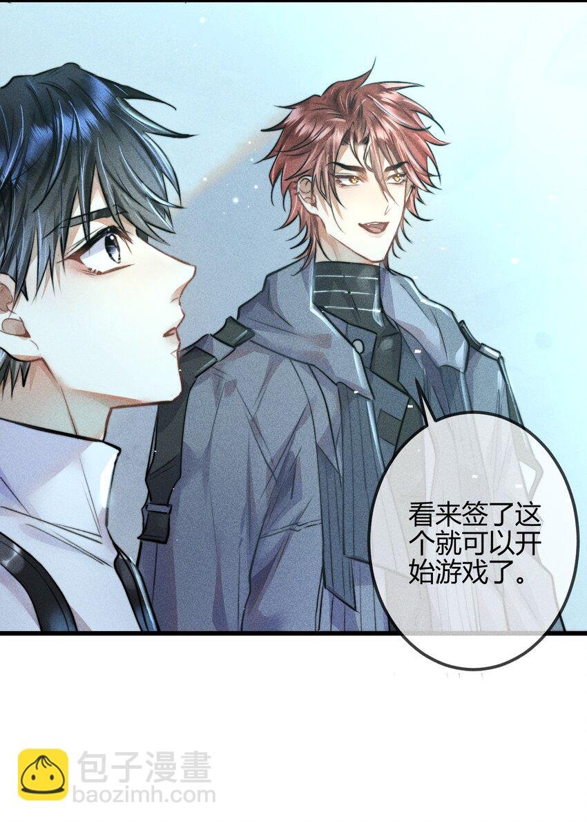 02 我陪你