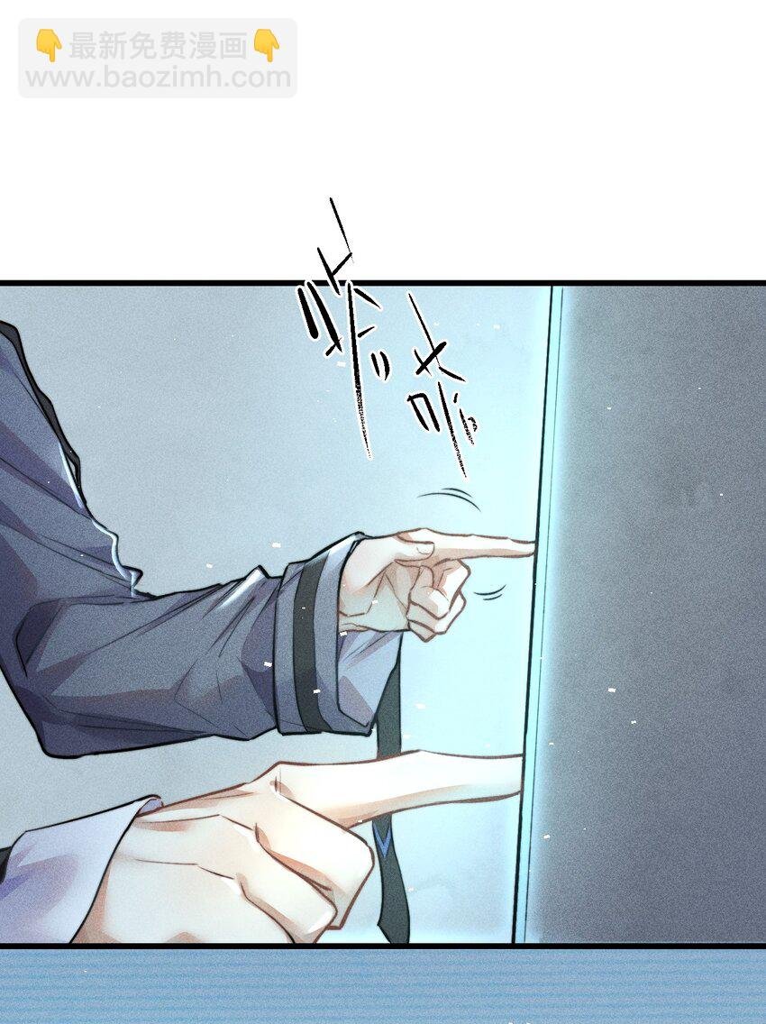 02 我陪你