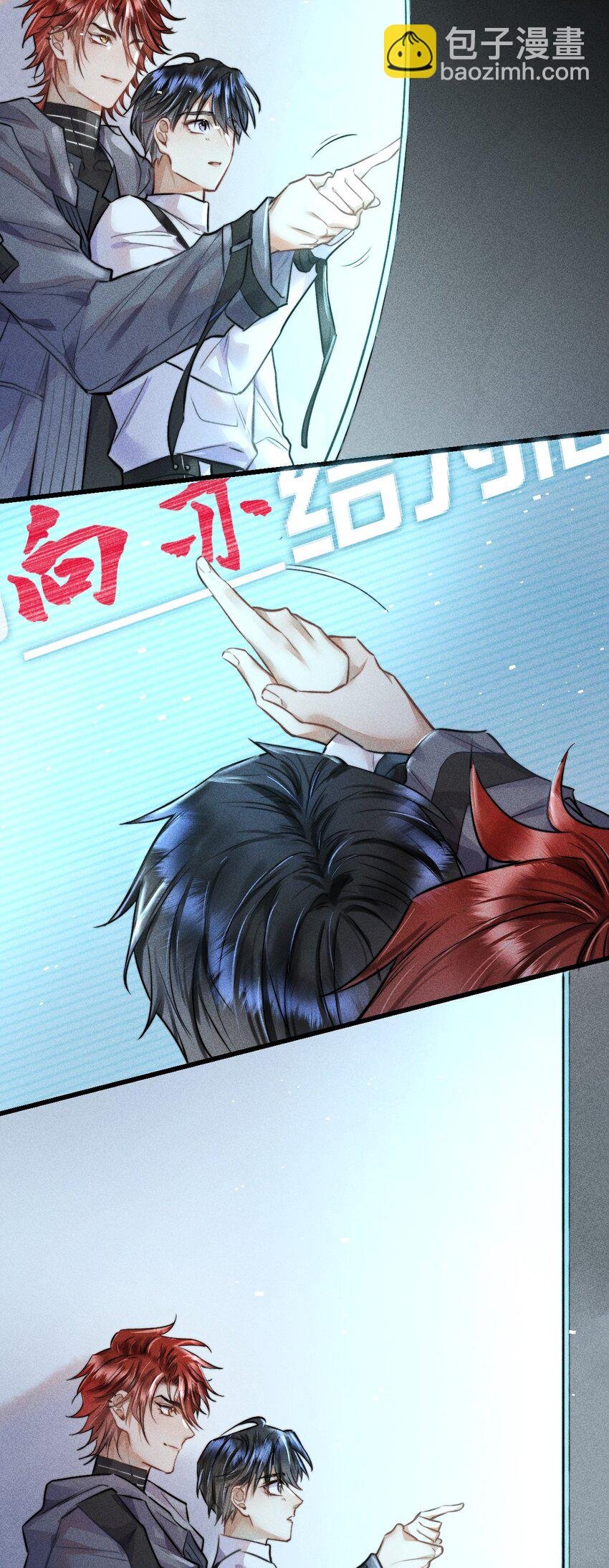 02 我陪你
