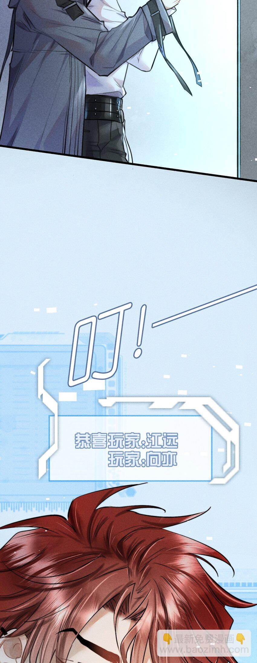02 我陪你