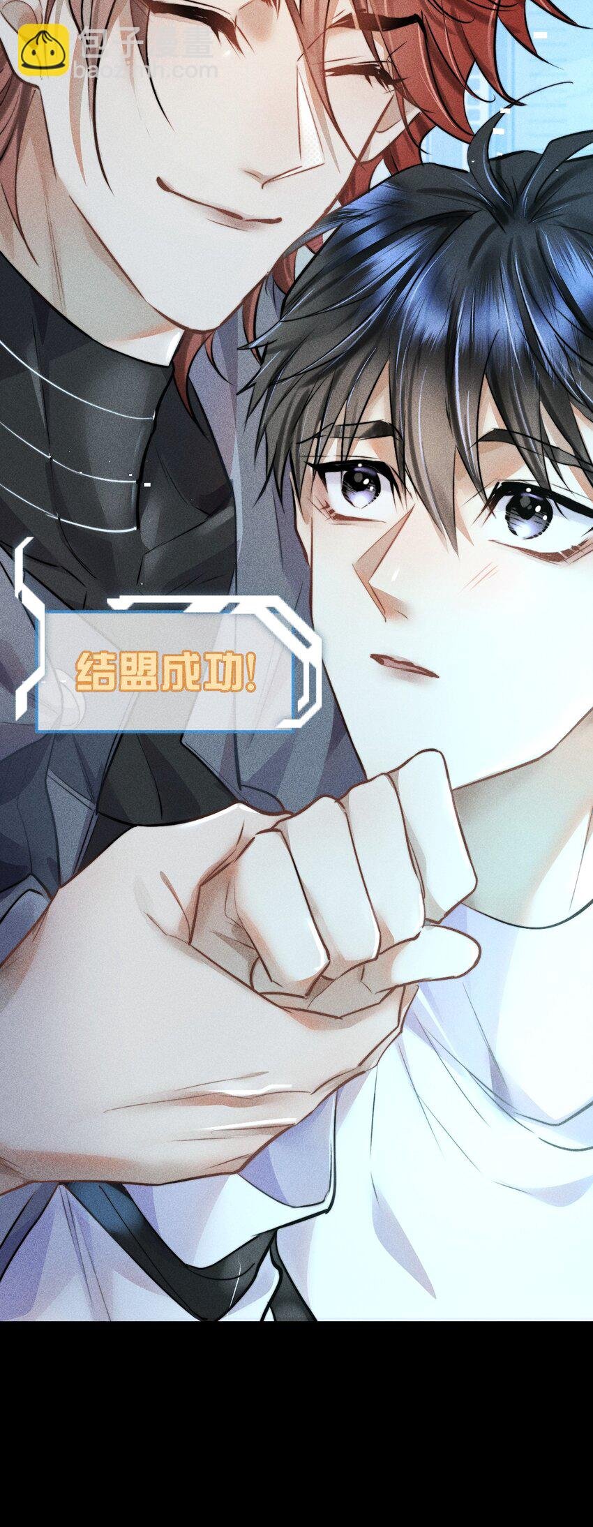 02 我陪你