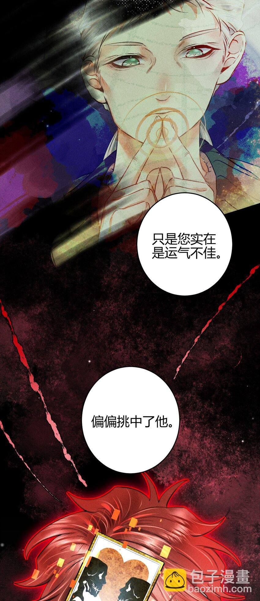 18 2F：野猫无主