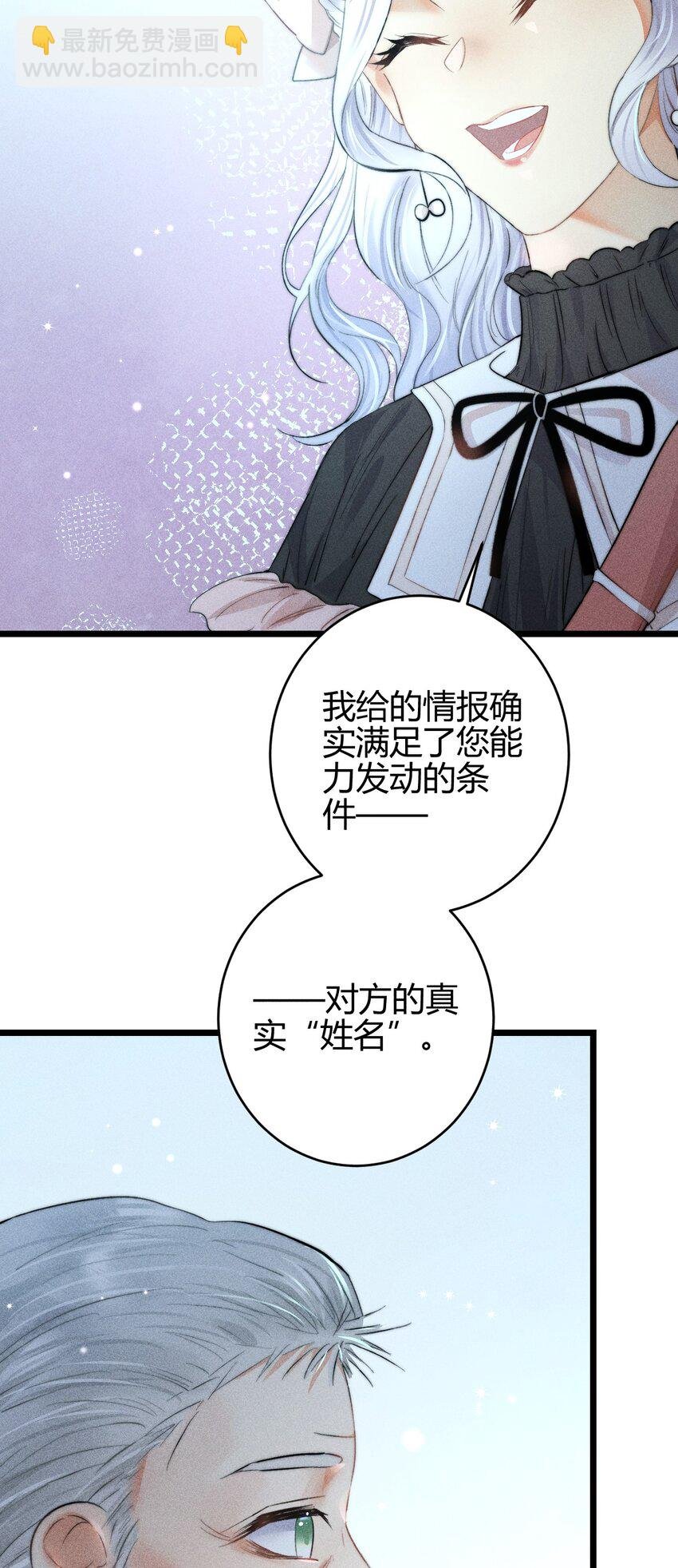 18 2F：野猫无主