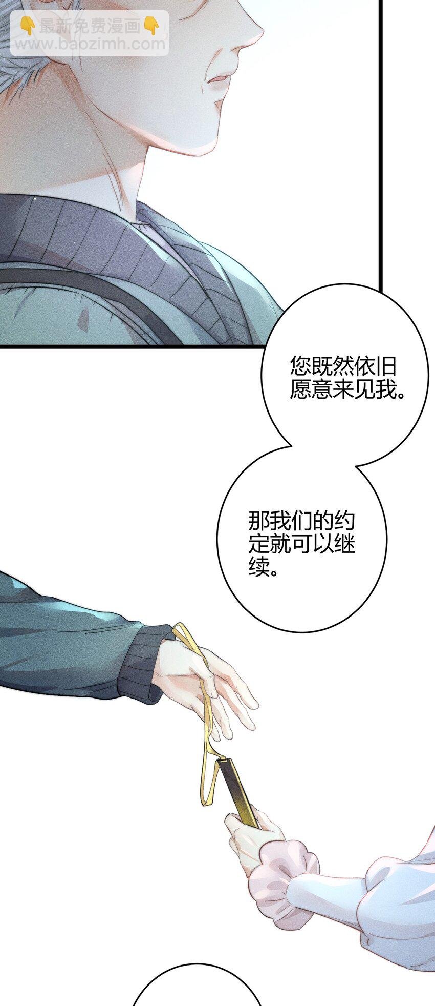18 2F：野猫无主