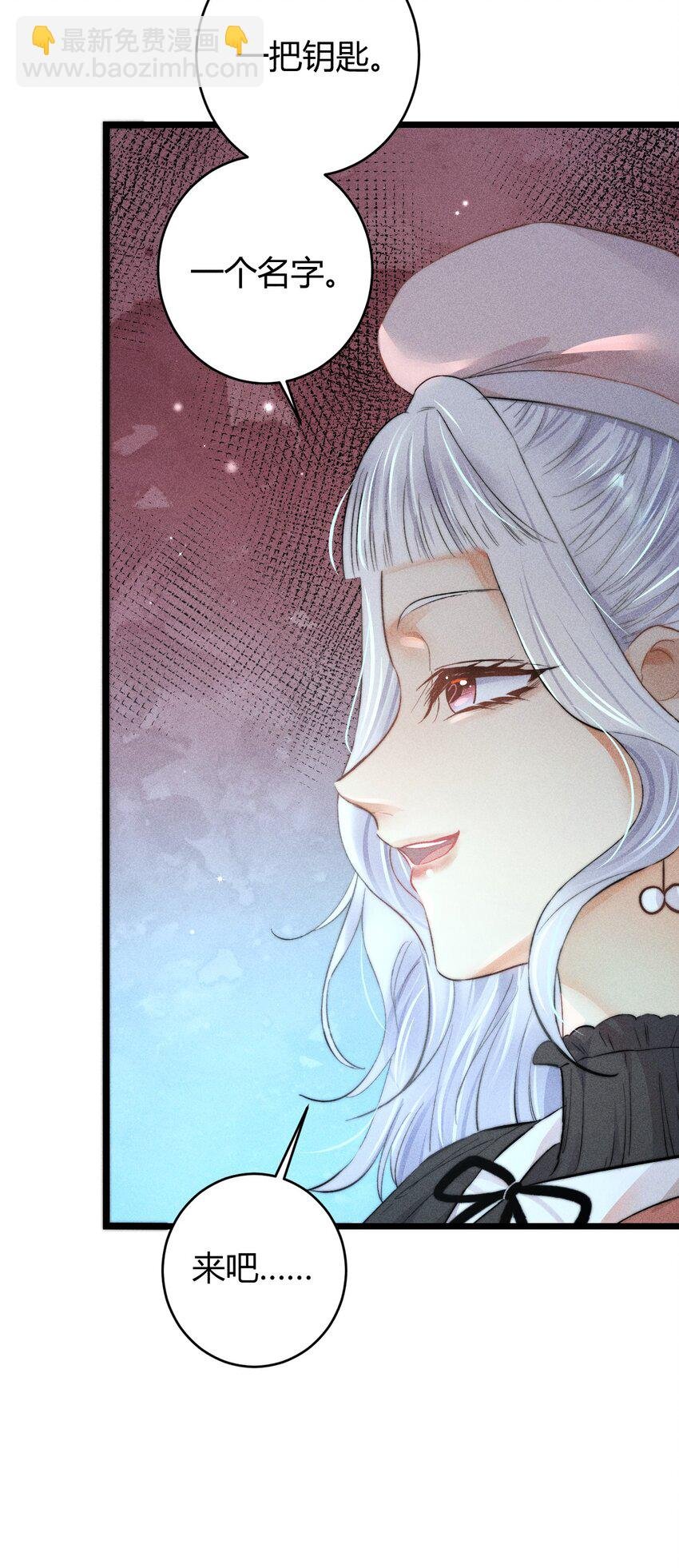 18 2F：野猫无主