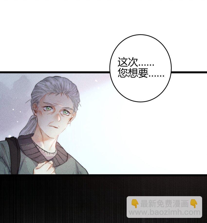 18 2F：野猫无主